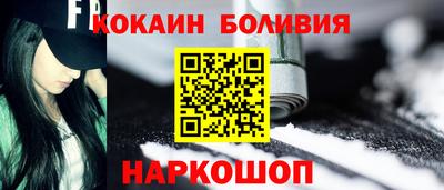 ALPHA PVP Шали