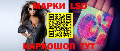 ALPHA PVP Шали