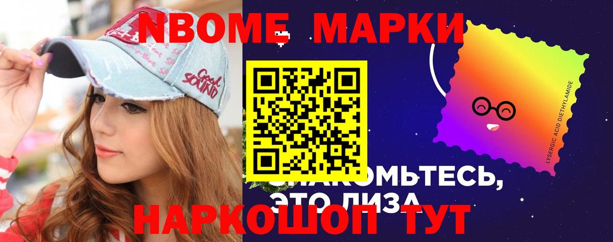 ЛСД экстази  ЛСД экстази кислота  Коркино  Вход с VPN  ЛСД экстази ecstasy 